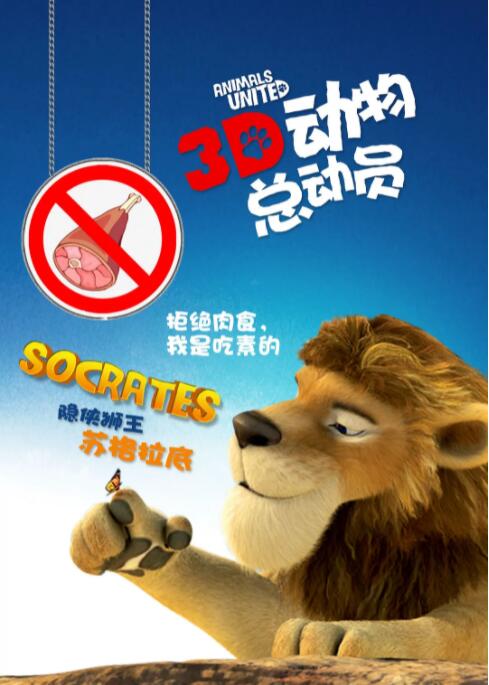 一次性治疗